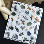 Naklejki Wodne CW-68