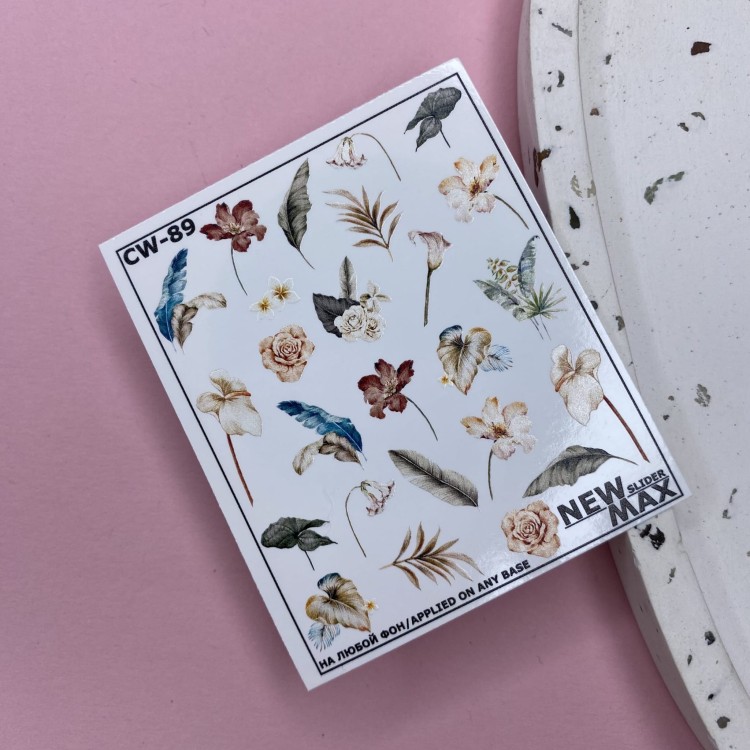 Naklejki Wodne CW-89