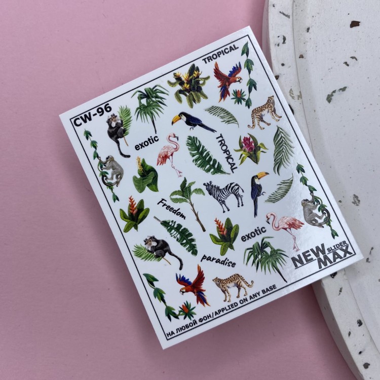 Naklejki Wodne CW-96