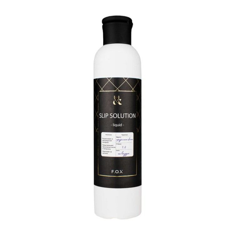 F.O.X Slip Solution 250 ml