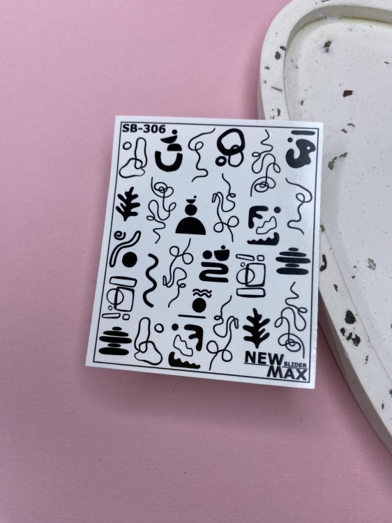 Naklejki Wodne SB-306