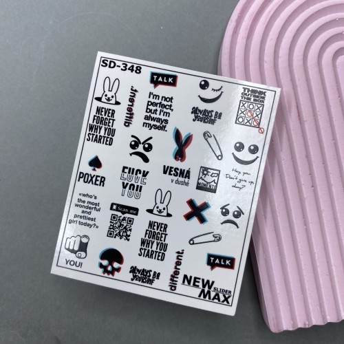 Naklejki Wodne SD-348