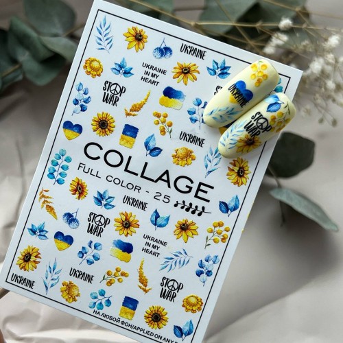 Naklejki Wodne Full Color-25