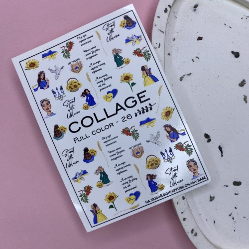 Naklejki Wodne Full Color-26