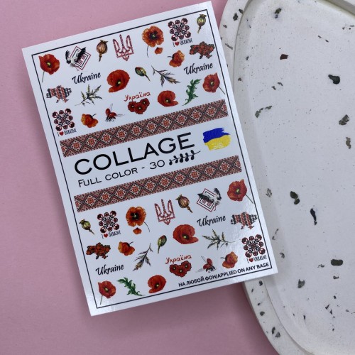 Naklejki Wodne Full Color-30