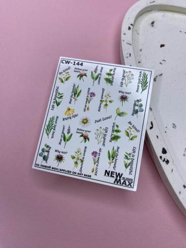 Naklejki Wodne CW-144