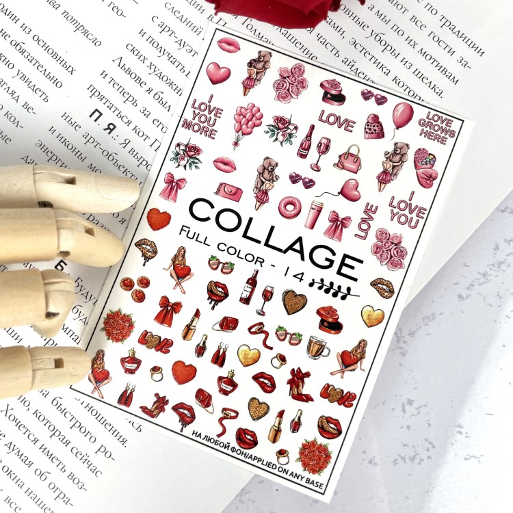 Naklejki Wodne Full Color-14