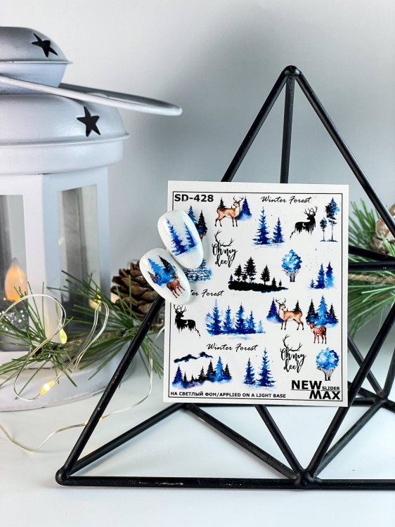 Naklejki Wodne SD-428