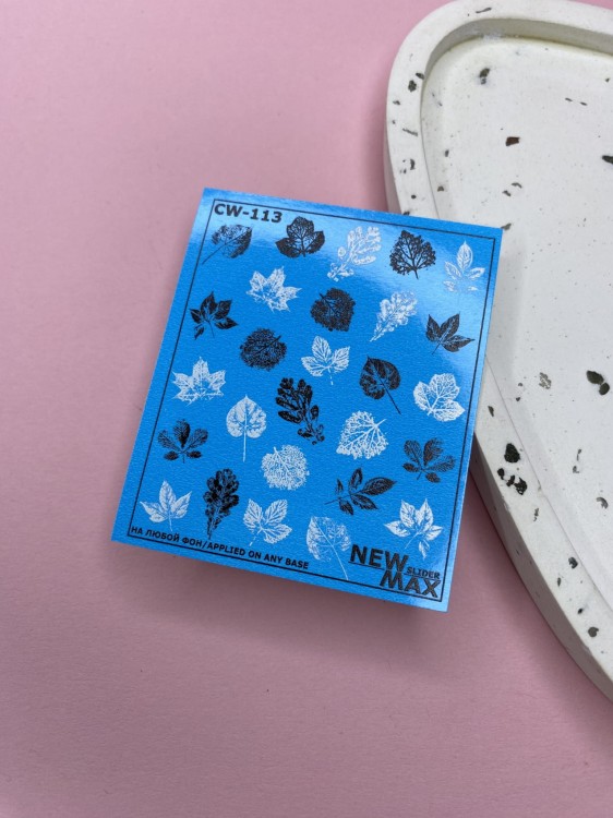 Naklejki Wodne CW-113