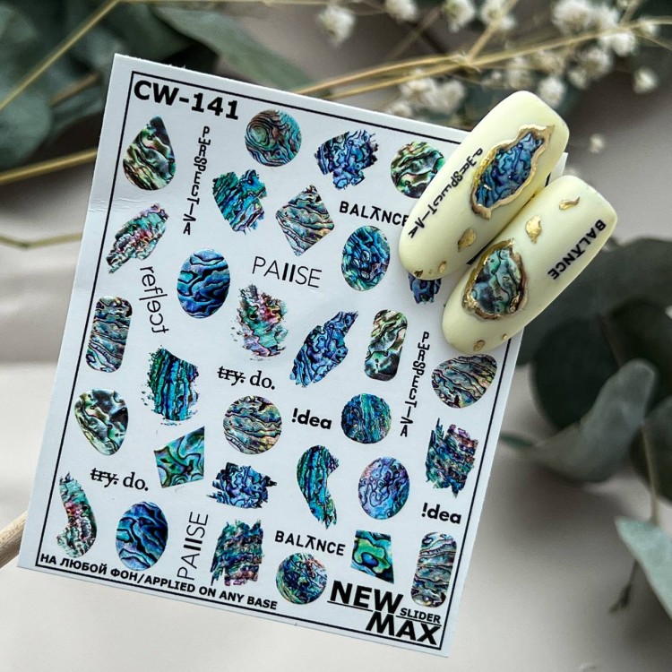 Naklejki Wodne CW-141