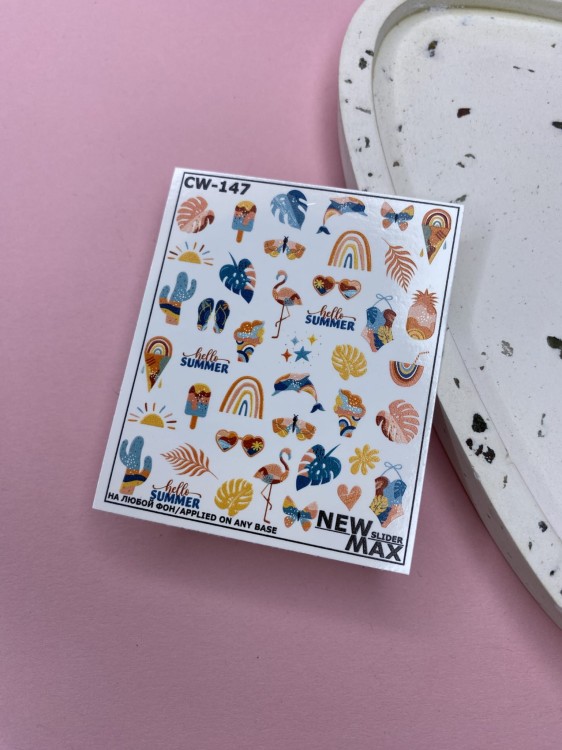 Naklejki Wodne CW-147