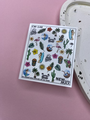 Naklejki Wodne CW-149