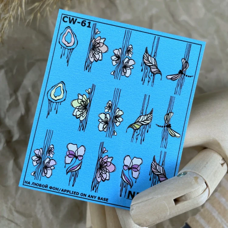 Naklejki Wodne CW-61