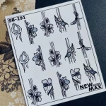 Naklejki Wodne SB-291