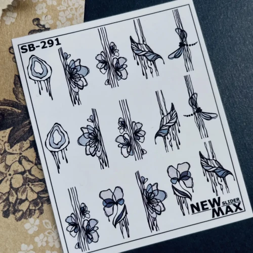 Naklejki Wodne SB-291