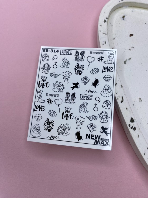 Naklejki Wodne SB-314