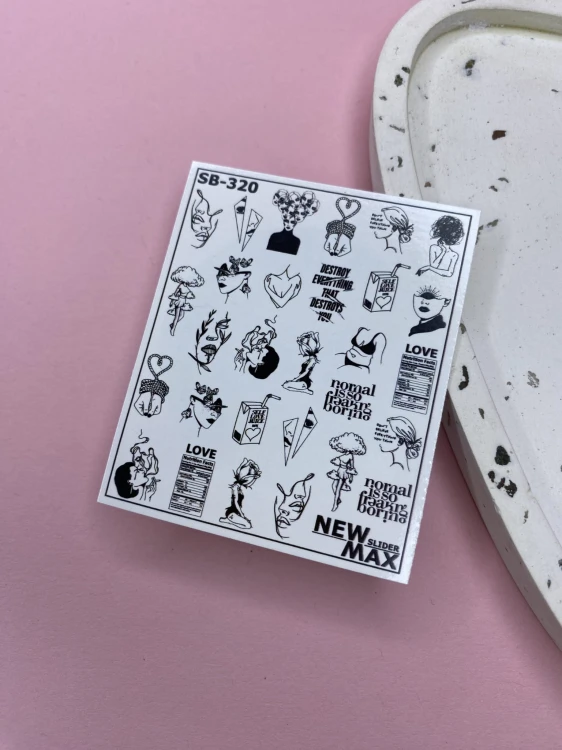 Naklejki Wodne SB-320