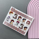 Naklejki Wodne SD-183