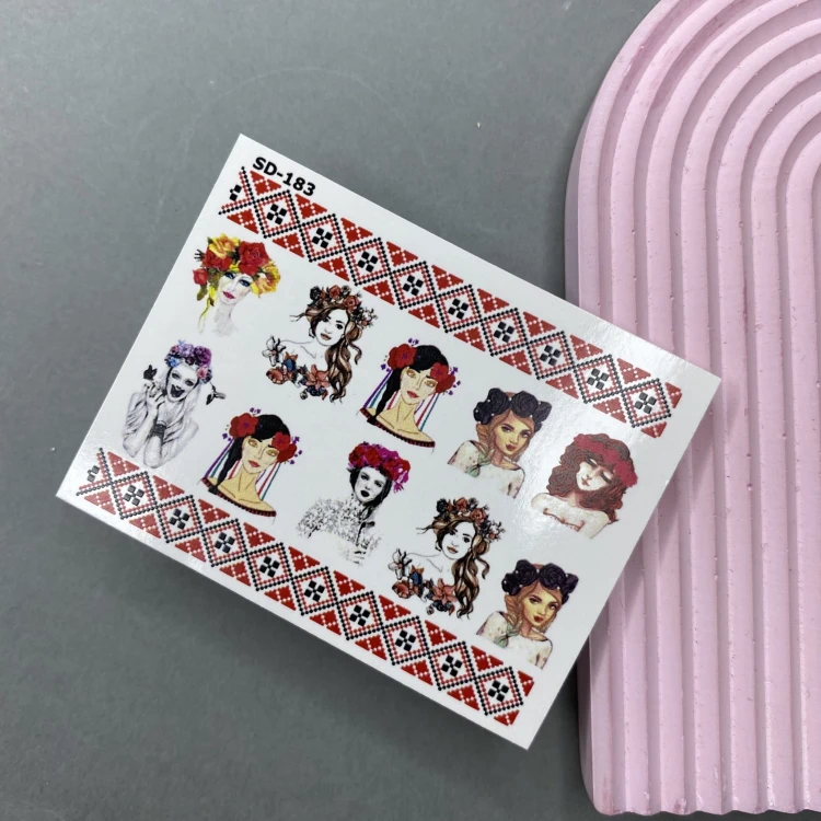 Naklejki Wodne SD-183