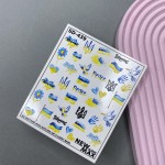 Naklejki Wodne SD-439