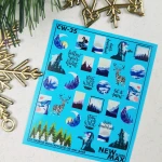 Naklejki Wodne CW-35