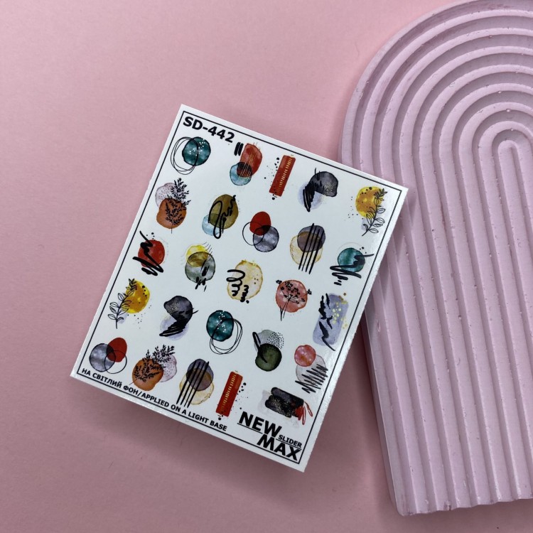 Naklejki Wodne SD-442