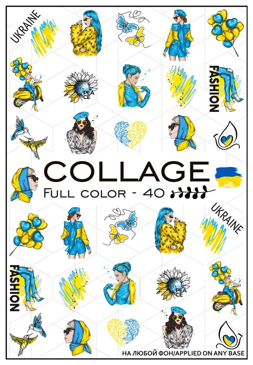 Naklejki Wodne Full Color-40