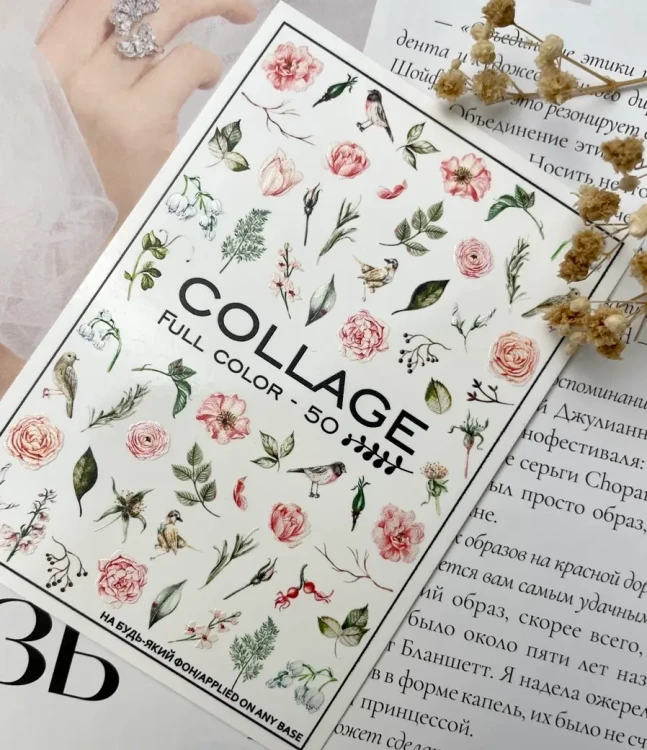 Naklejki Wodne Full Color-50