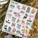 Naklejki Wodne CW-165