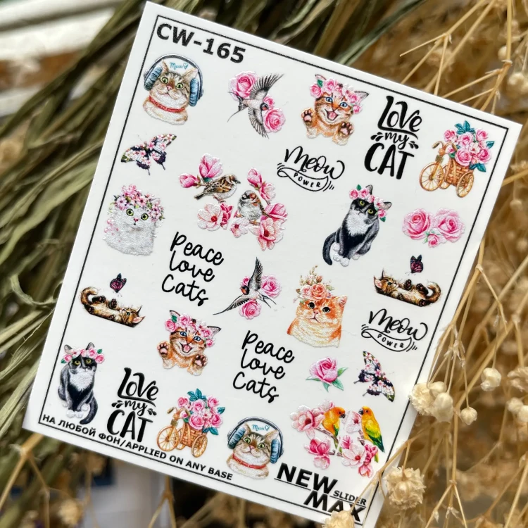 Naklejki Wodne CW-165