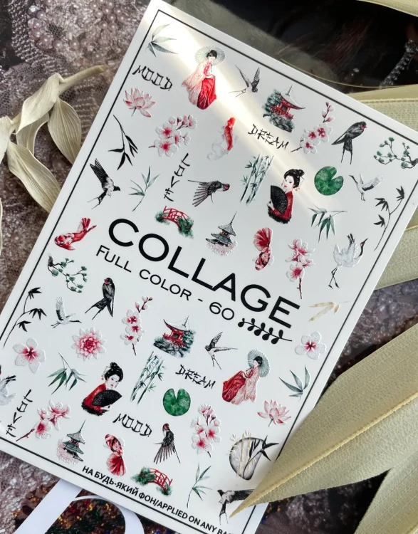 Naklejki Wodne Full Color-60