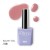DIVNA Balmy Gel 08 NEW COLOR 13 ml