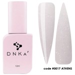 DNKa' Top cover 0017 Athens 12 ml