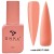 DNKa' Cover Base 0017 Kind, 12 ml