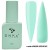 DNKa' Cover Base 0020 Intuitive, 12 ml