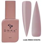 DNKa' Cover Base 0032 Soulful 12 ml