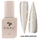 DNKa' Cover Base 0052 Meteoric 12 ml