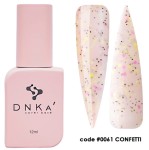 DNKa Cover Base 0061 Confetti 12 ml