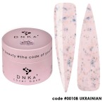DNKa' Cover Base 0010B Ukrainian 30 ml