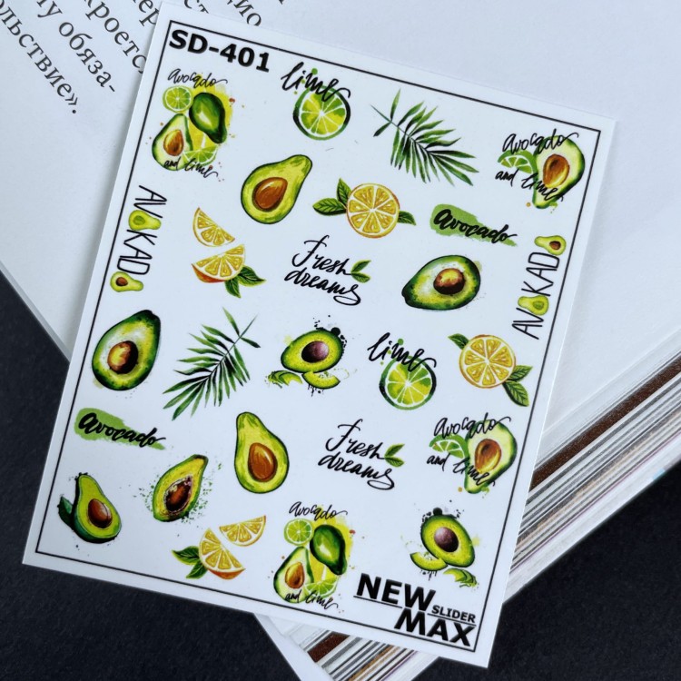 Naklejki Wodne SD-405