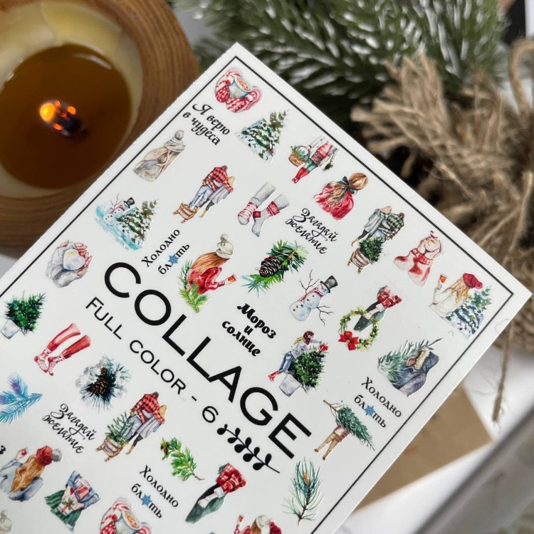 Naklejki Wodne Full Color-01