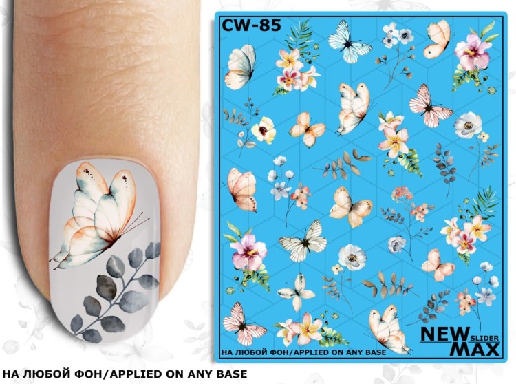 Naklejki Wodne Full Color-01