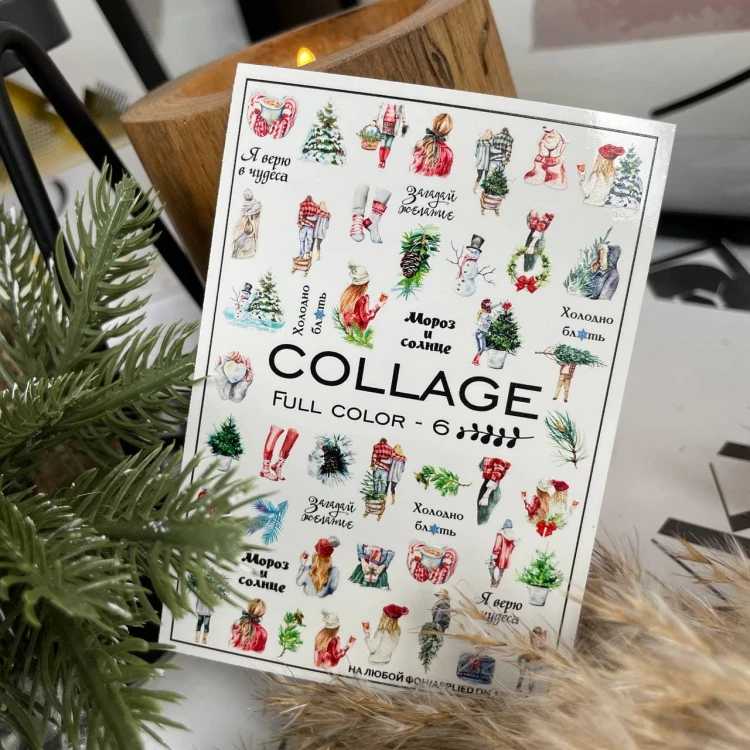 Naklejki Wodne Full Color-6