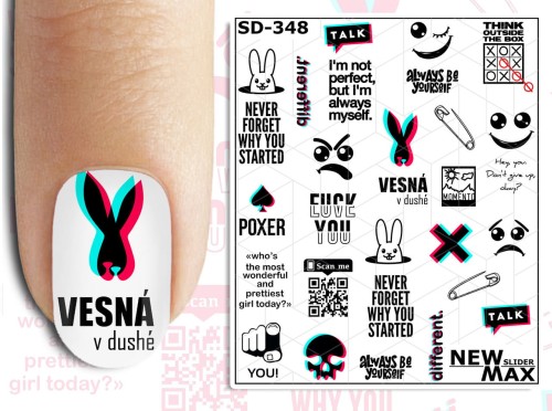 Naklejki Wodne SD-348