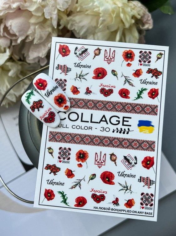 Naklejki Wodne Full Color-30