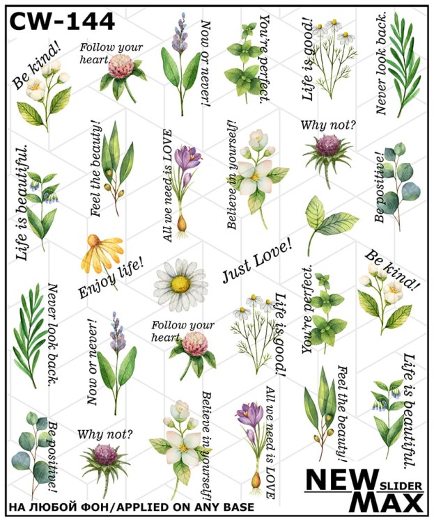 Naklejki Wodne CW-144