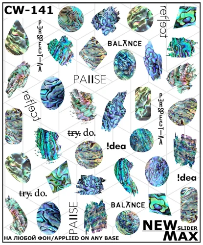 Naklejki Wodne CW-141