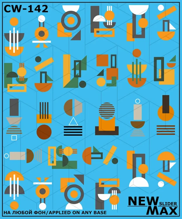 Naklejki Wodne CW-142