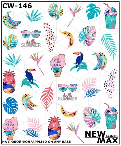 Naklejki Wodne CW-146