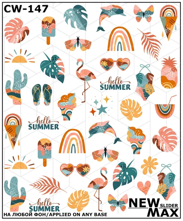 Naklejki Wodne CW-147